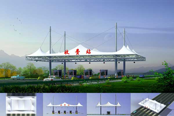 交通運(yùn)輸設(shè)施膜結(jié)構(gòu)